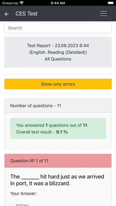 Screenshot di English. Reading Detailed CES