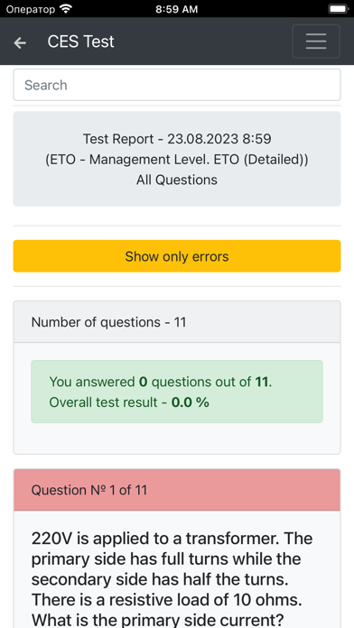 Tangkapan skrin ETO - Management Detailed CES