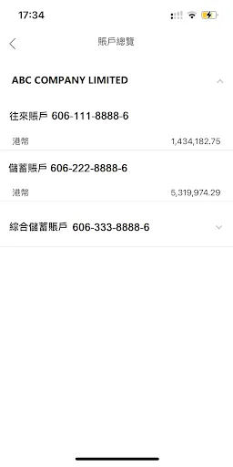 Zrzuty ekranu U-BANK@CMBWLB APP