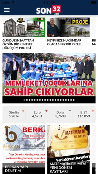 Скриншоты Son 32