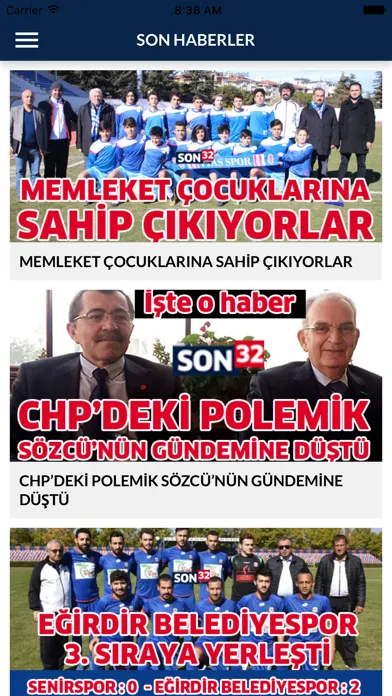 Скриншоты Son 32