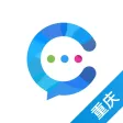 渝企信