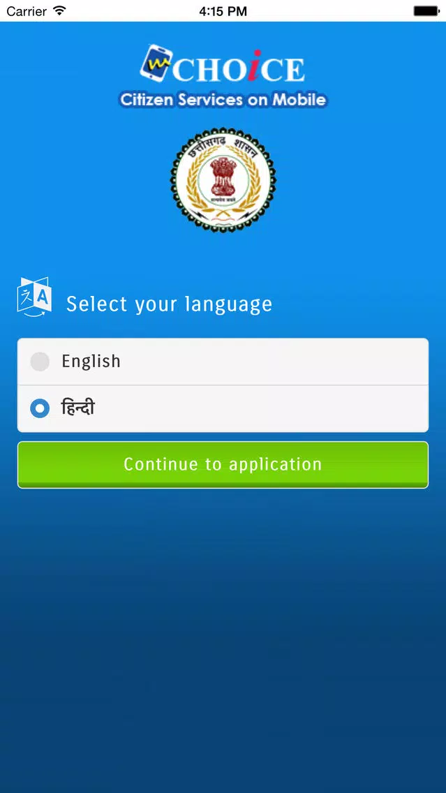 mCHOiCE应用截图