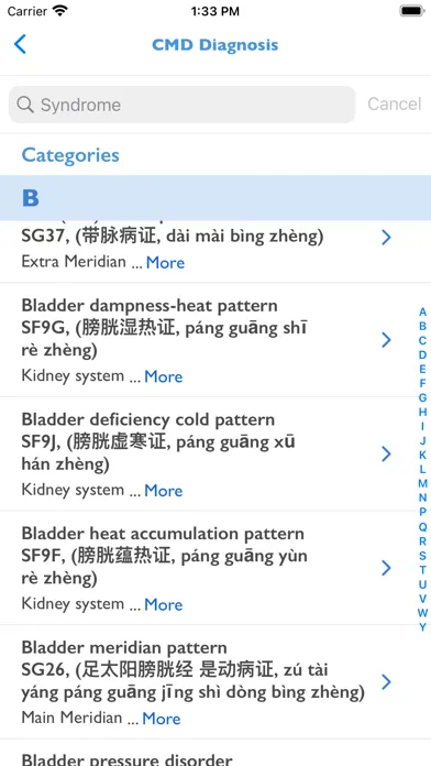 CMD Chinese Medicine Doctor應用截圖