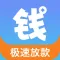 聪明贷款-在线贷款信用卡申请攻略