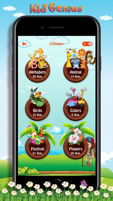 تصاویر Kids Genius