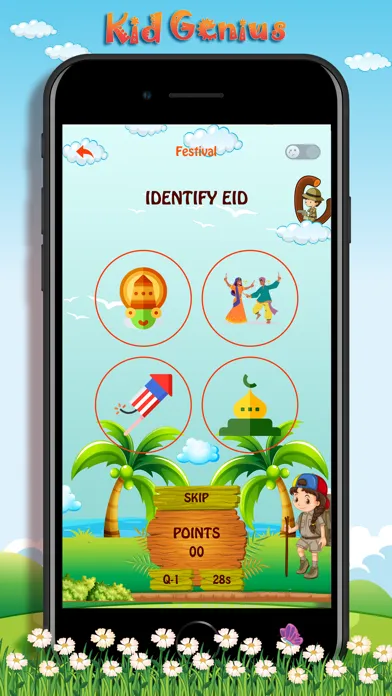 تصاویر Kids Genius