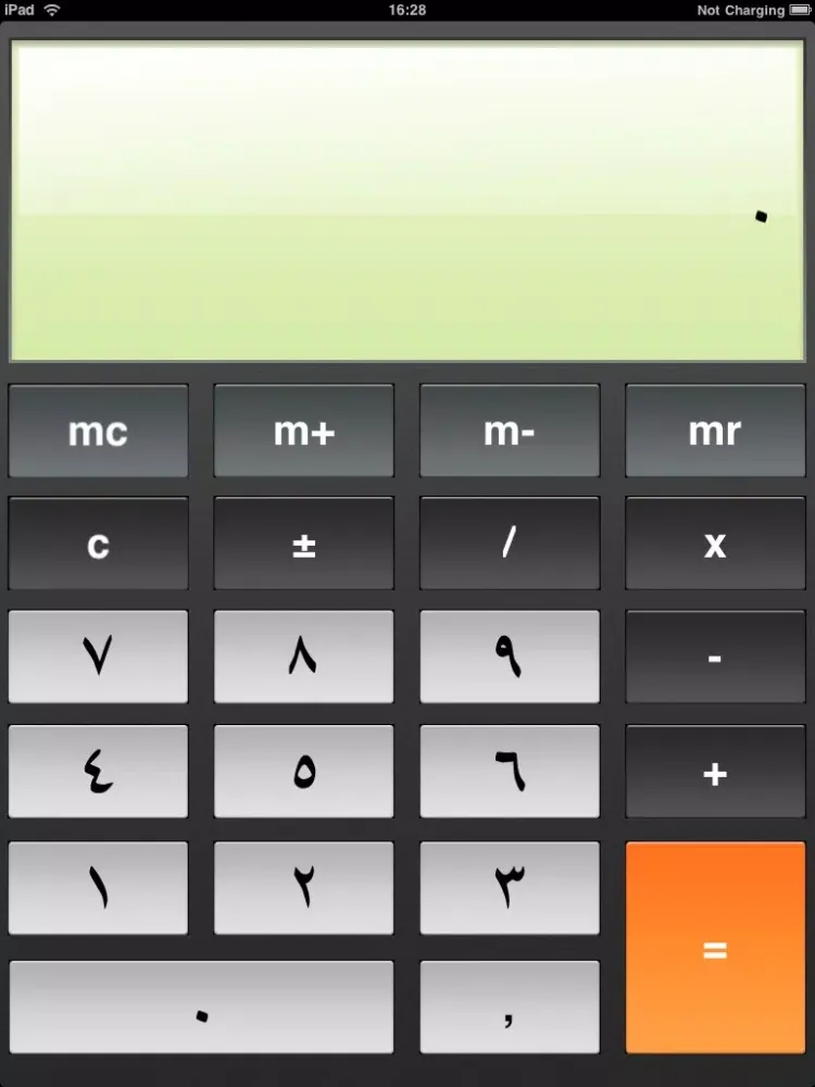 aCalc - Arabic Calculator iPad 应用截图