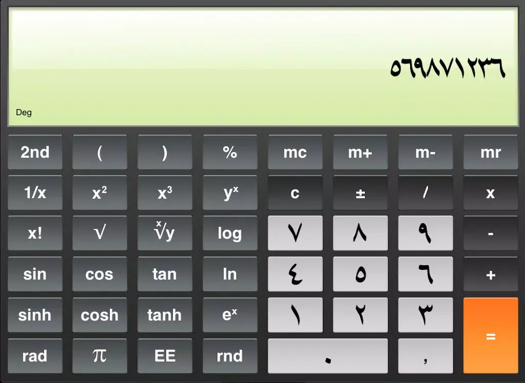 aCalc Pro - Scientific Arabic Calculator iPad  Screenshots