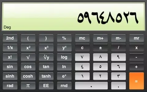 aCalc Pro - Scientific Arabic Calculator Screenshots
