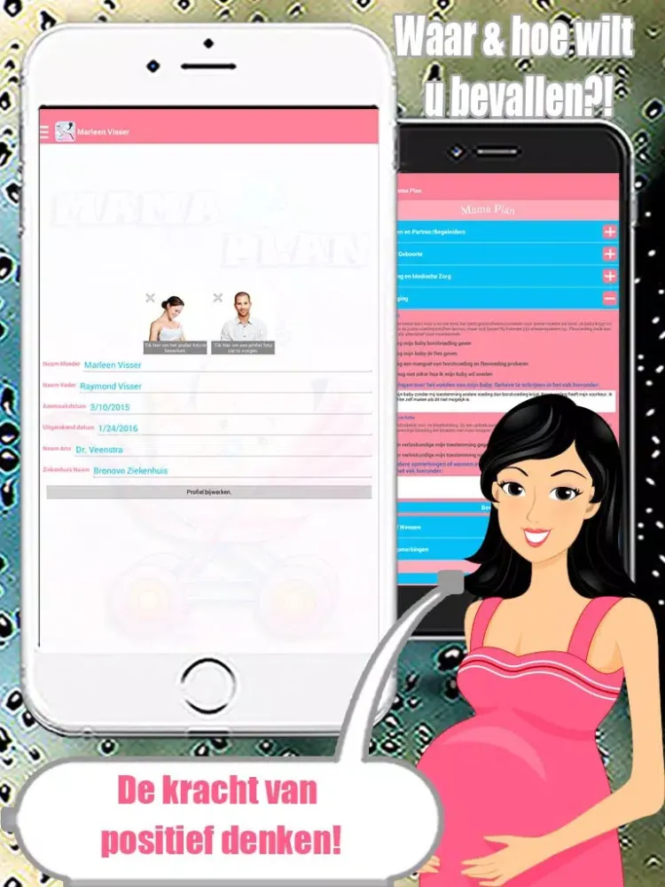 Скриншоты Mommy Plan: A Medical List of Wishes For Newborn Projects iPad 