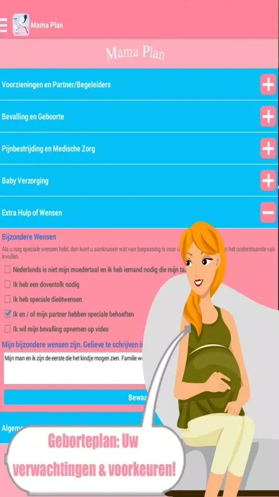 Скриншоты Mommy Plan: A Medical List of Wishes For Newborn Projects