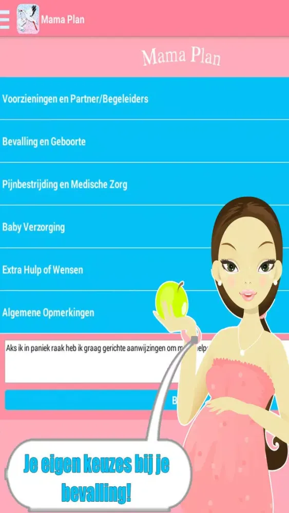 Скриншоты Mommy Plan: A Medical List of Wishes For Newborn Projects