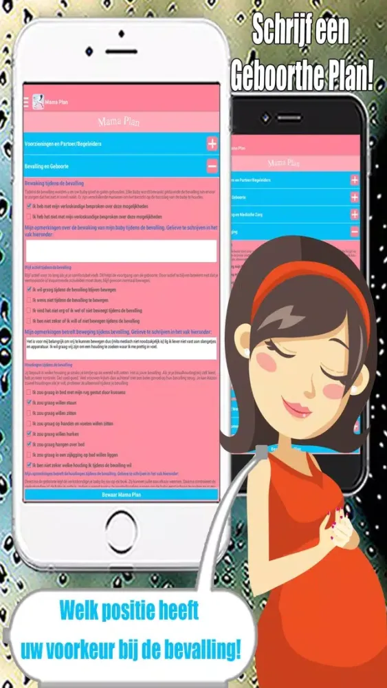 Скриншоты Mommy Plan: A Medical List of Wishes For Newborn Projects