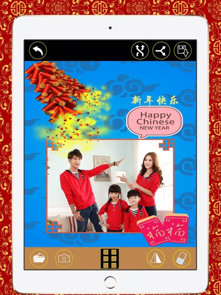 Capturas de pantalla de Chinese New Year: Lunar Spring Photo Frames iPad 