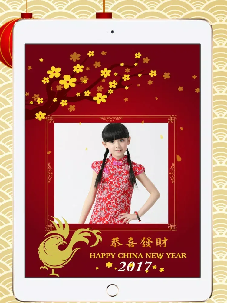 Capturas de pantalla de Chinese New Year: Lunar Spring Photo Frames iPad 