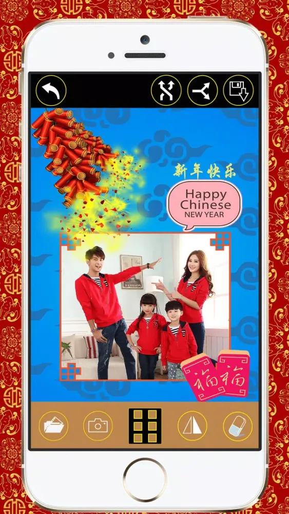Capturas de pantalla de Chinese New Year: Lunar Spring Photo Frames
