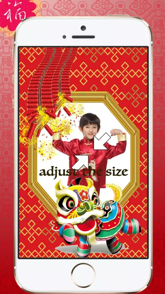 Capturas de pantalla de Chinese New Year: Lunar Spring Photo Frames