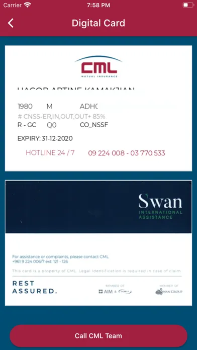 Скриншоты CML MUTUAL INSURANCE