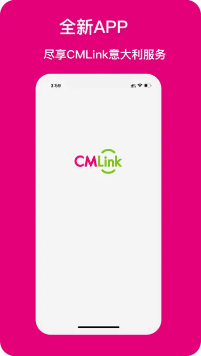 CMLink IT स्क्रीनशॉट