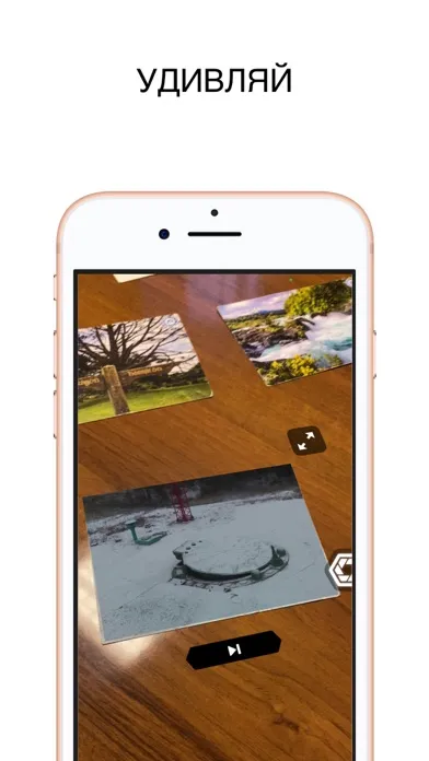 CMM Reality Screenshots