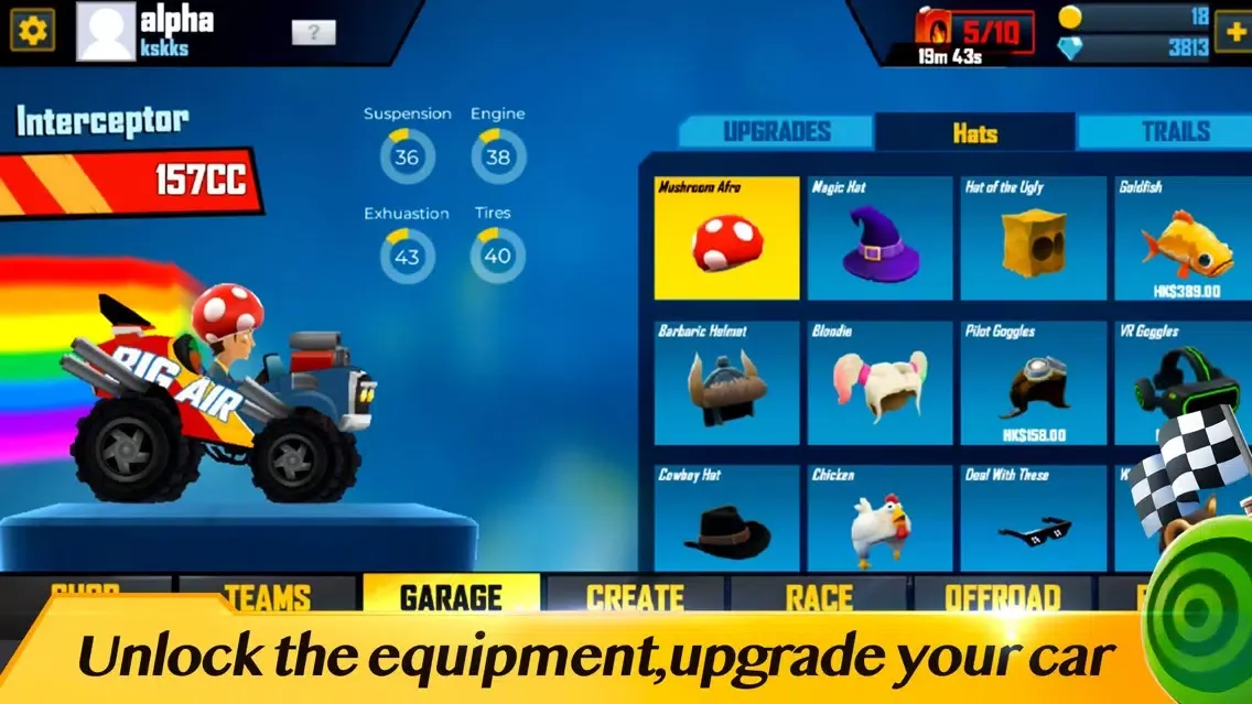 Motocraft Ekran Görüntüleri