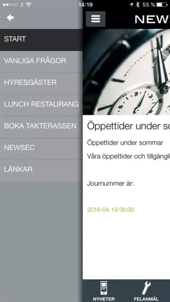 Newsec Ullevi Park应用截图