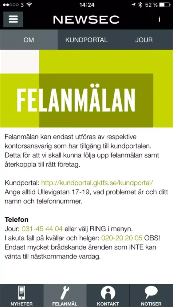 Newsec Ullevi Park应用截图
