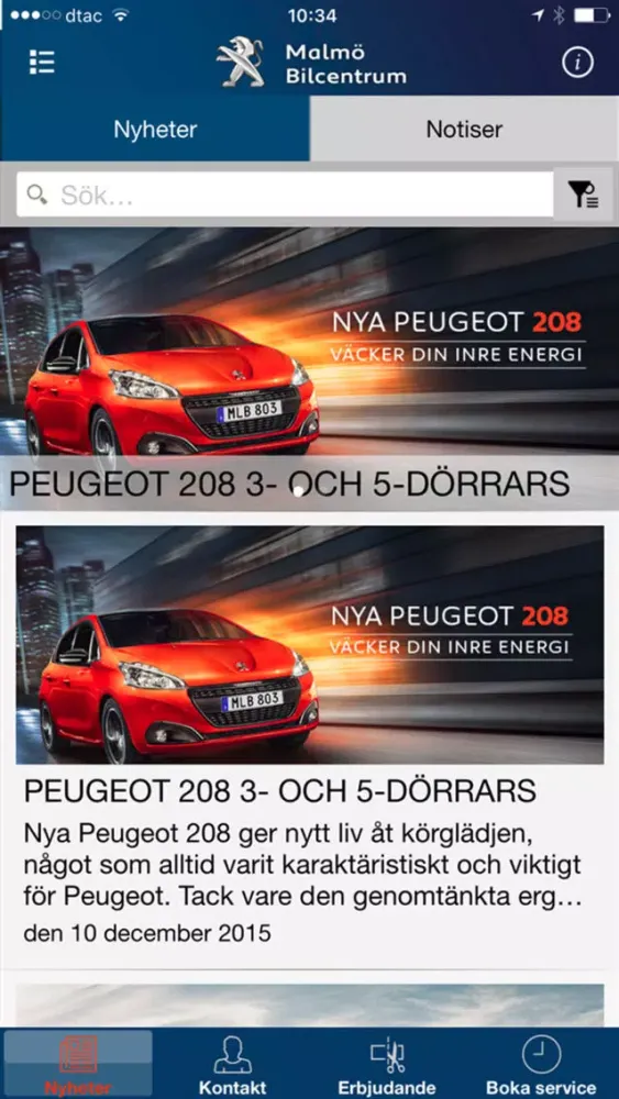 Peugeot Malmö স্ক্রিনশট