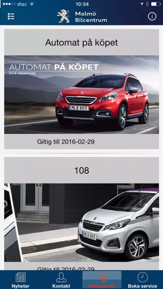 Peugeot Malmö স্ক্রিনশট