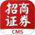 招商证券