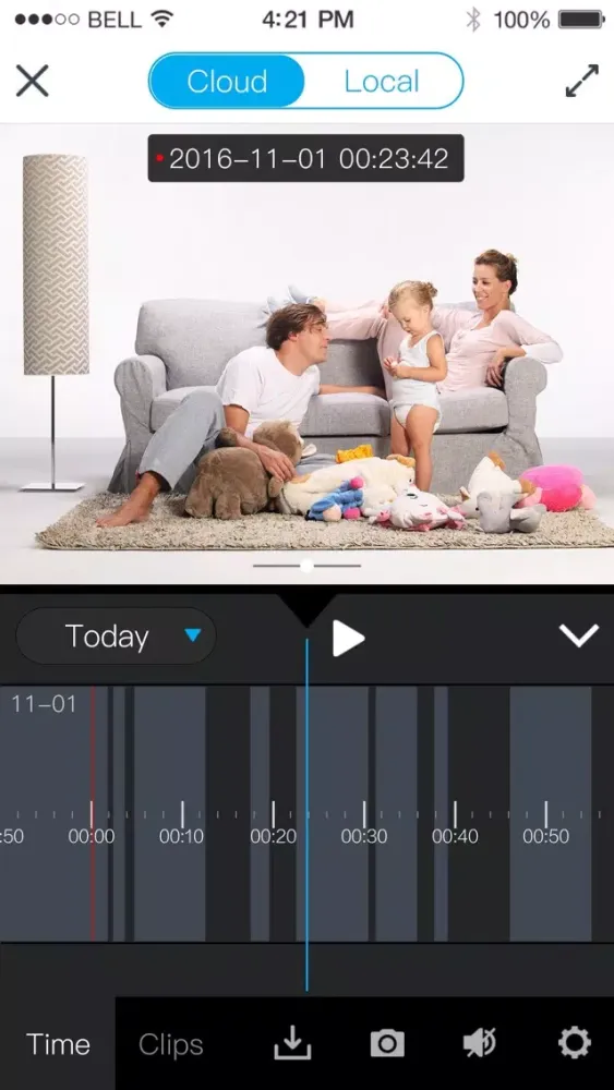 IERMU Smart Camera应用截图