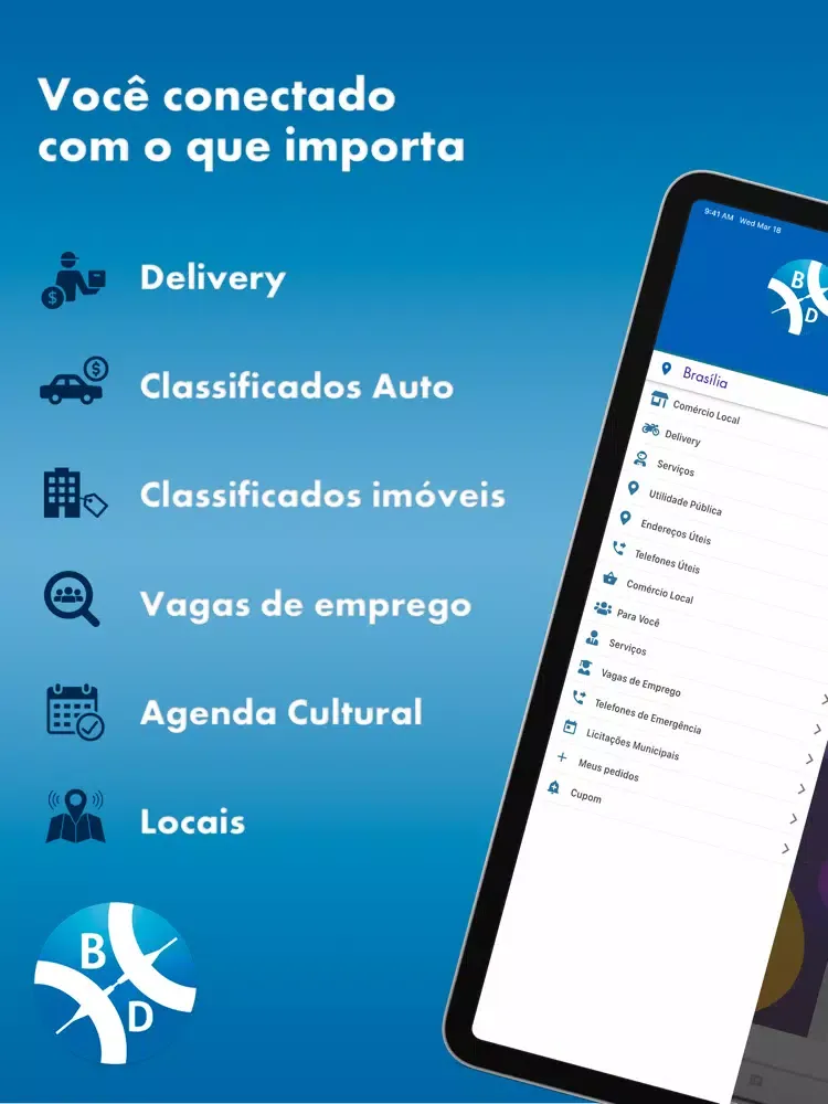 تصاویر Brasília Digital iPad 