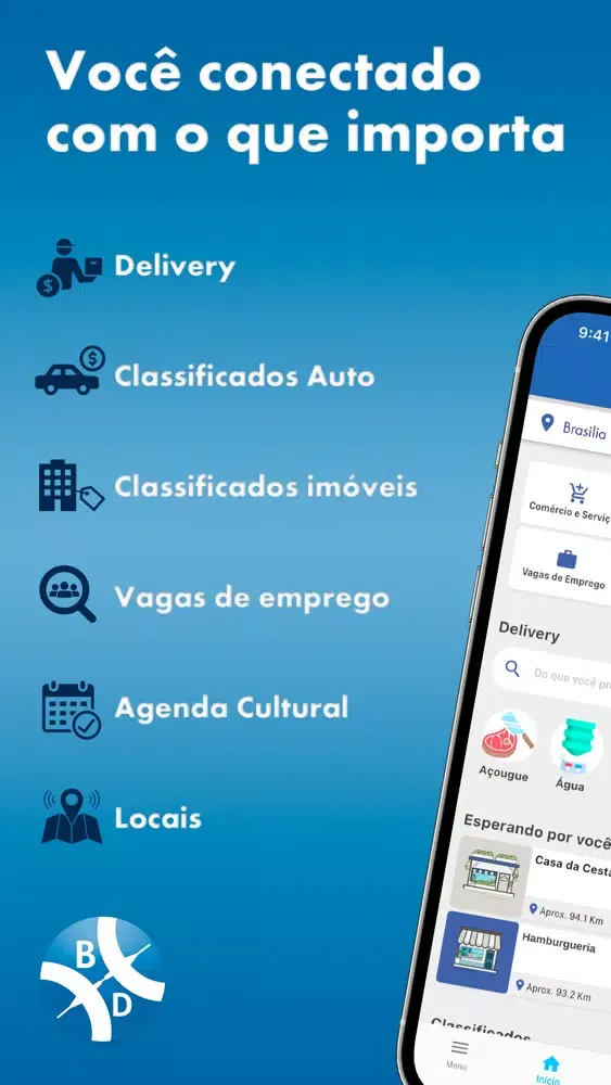 تصاویر Brasília Digital