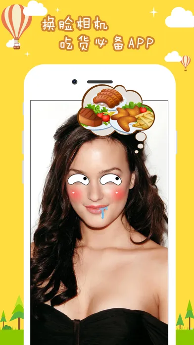 Скриншоты Face Sticker Cam 2 -Photo Emoji Live Effects
