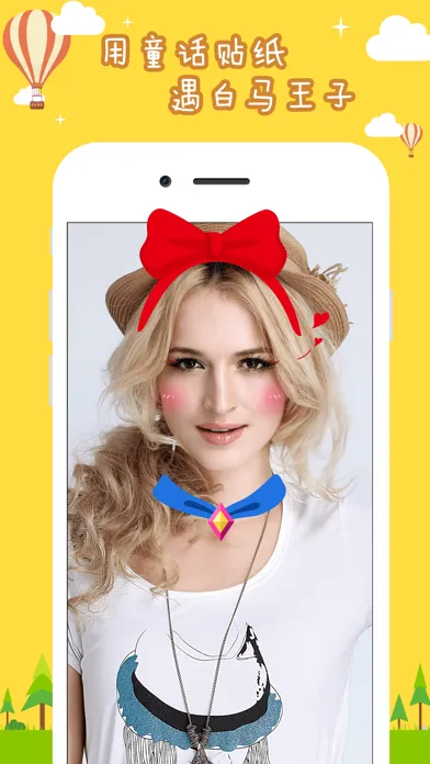 Скриншоты Face Sticker Cam 2 -Photo Emoji Live Effects