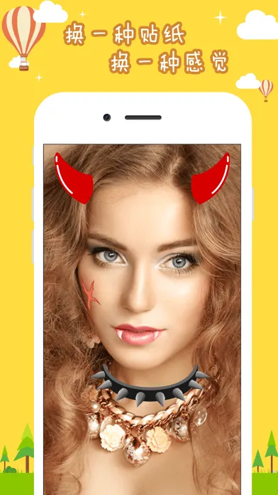 Скриншоты Face Sticker Cam 2 -Photo Emoji Live Effects