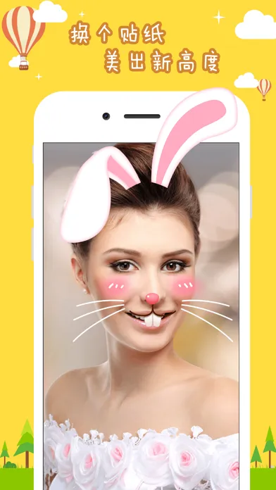 Скриншоты Face Sticker Cam 2 -Photo Emoji Live Effects