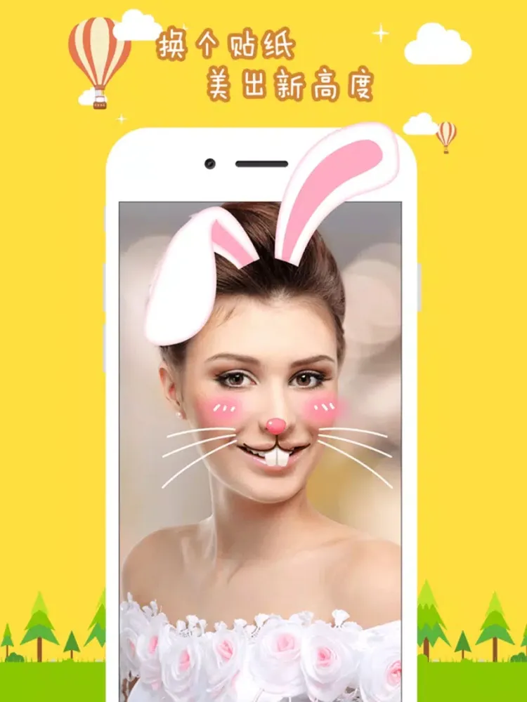 Face Sticker Camera Pro-Funny Photo Emoji Effects iPad  سکرین شاٹس