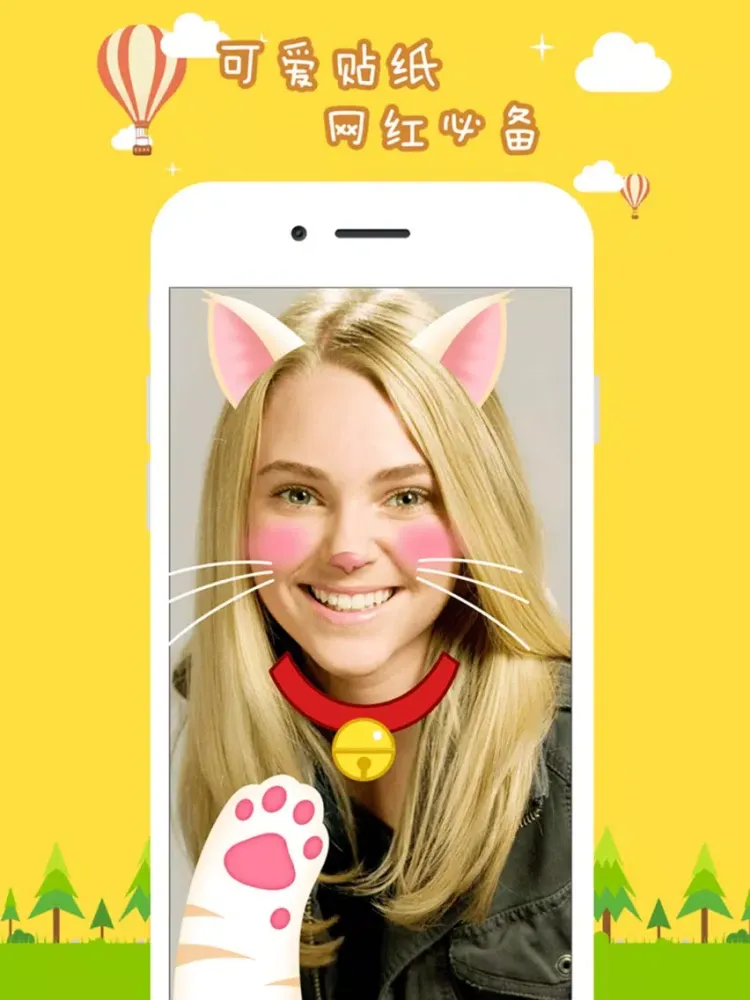 Face Sticker Camera Pro-Funny Photo Emoji Effects iPad  سکرین شاٹس