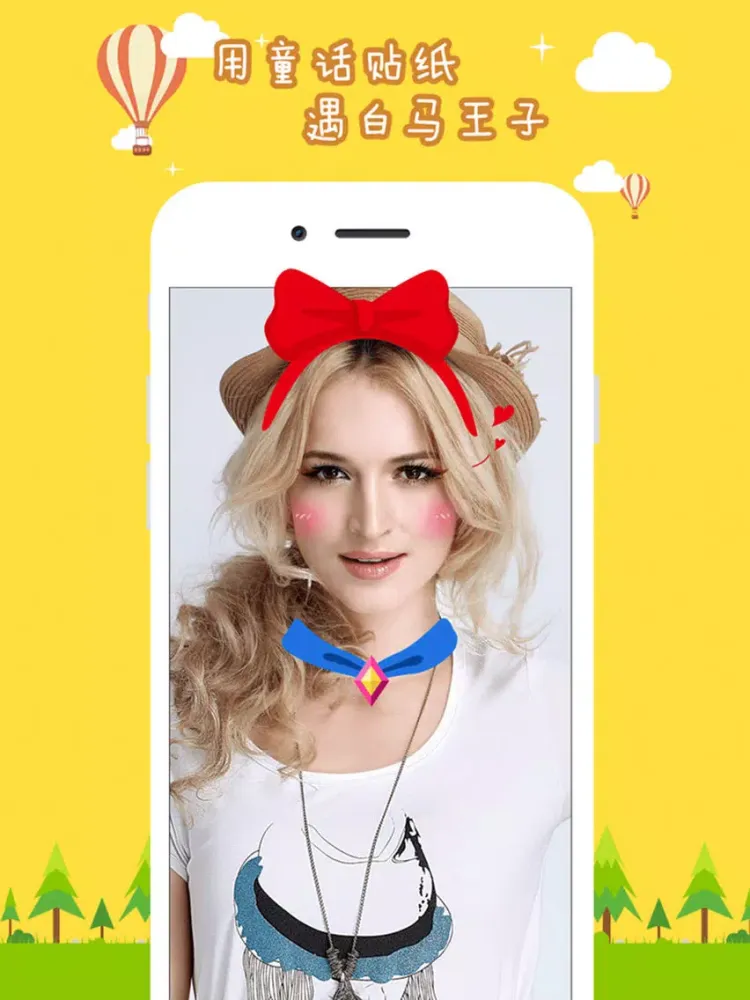 Face Sticker Camera Pro-Funny Photo Emoji Effects iPad  سکرین شاٹس