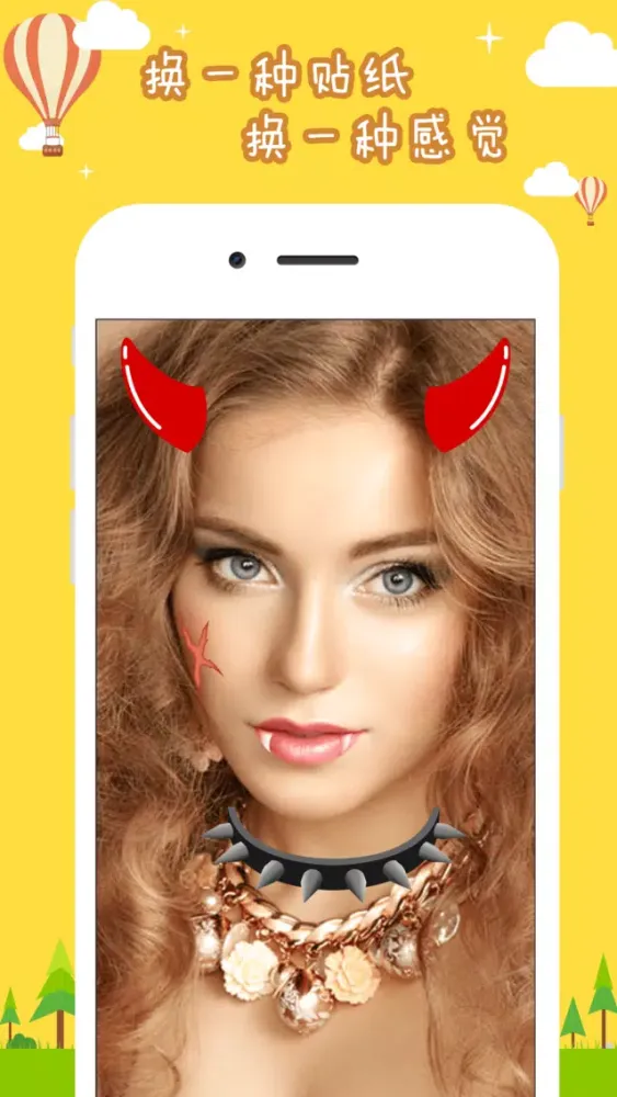 Face Sticker Camera Pro-Funny Photo Emoji Effects سکرین شاٹس
