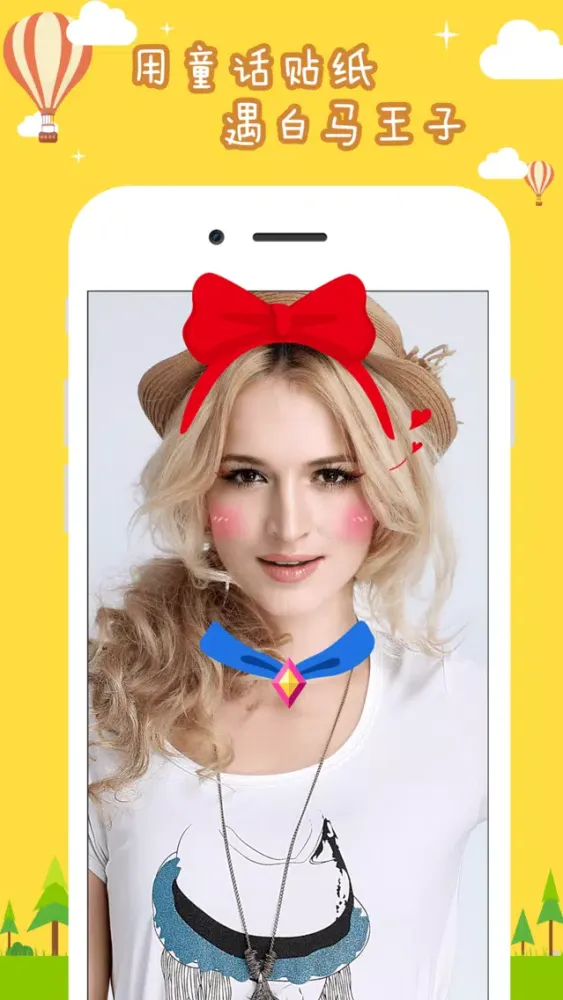 Face Sticker Camera Pro-Funny Photo Emoji Effects سکرین شاٹس