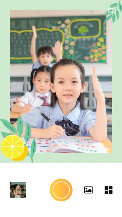 Ảnh chụp màn hình của 红花汇