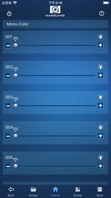 NanGuang LED应用截图
