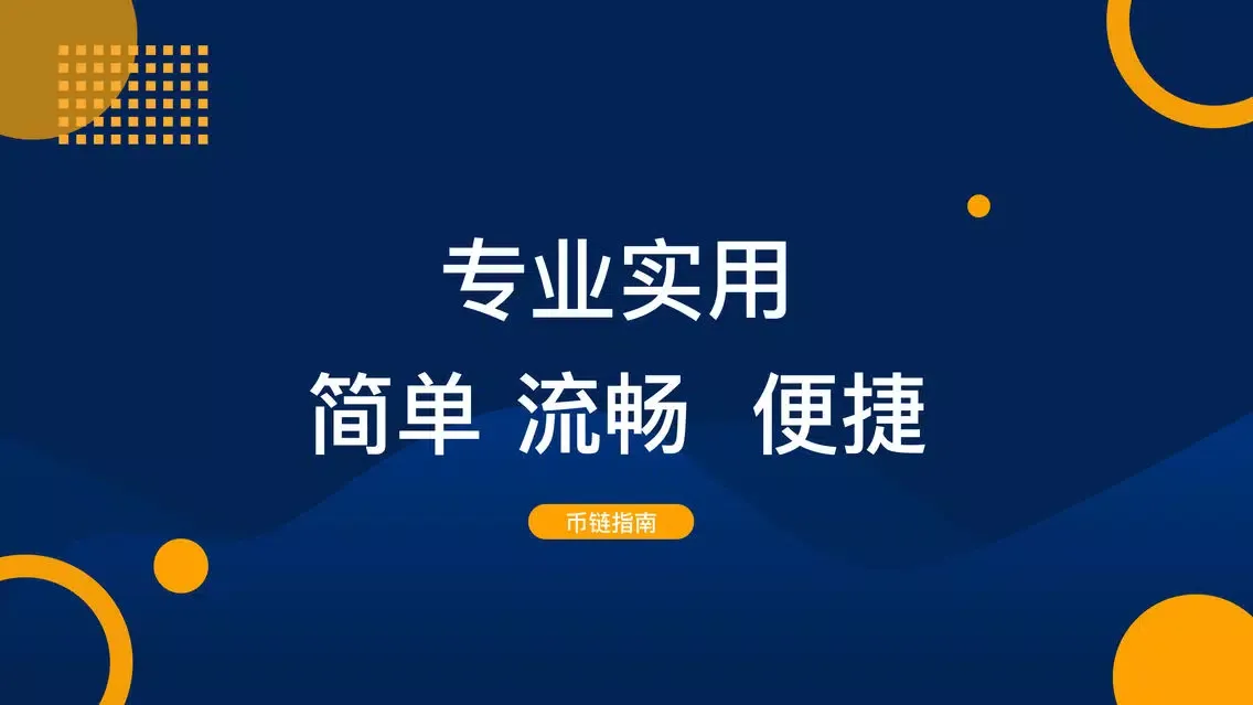 تصاویر 指南助手