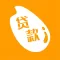 米米贷款-找钱花的不二钱庄!