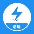清理-极速清理的手机清理软件