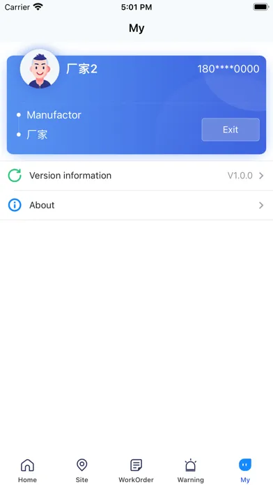 Captures d'écran de Energy Smart Manager