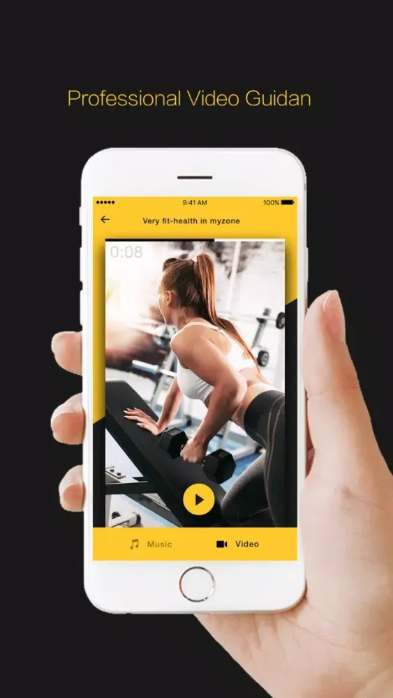صور VeryFit-To meet better you